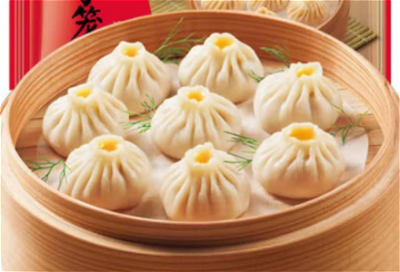 Xiulongbao Dumplings  4st  